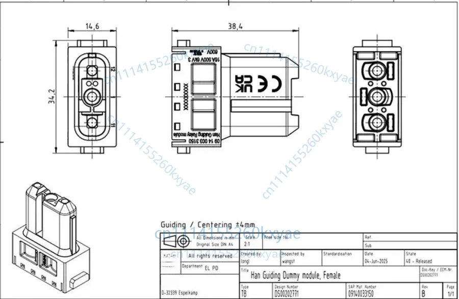 1pc 09140033150 han-modular guide module single module female connector accessories
