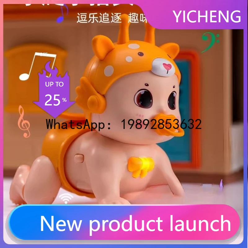 Baby Toys 0 to 1 Years Old Learning to Climb and Head Up Practice Training Puzzle Early Education