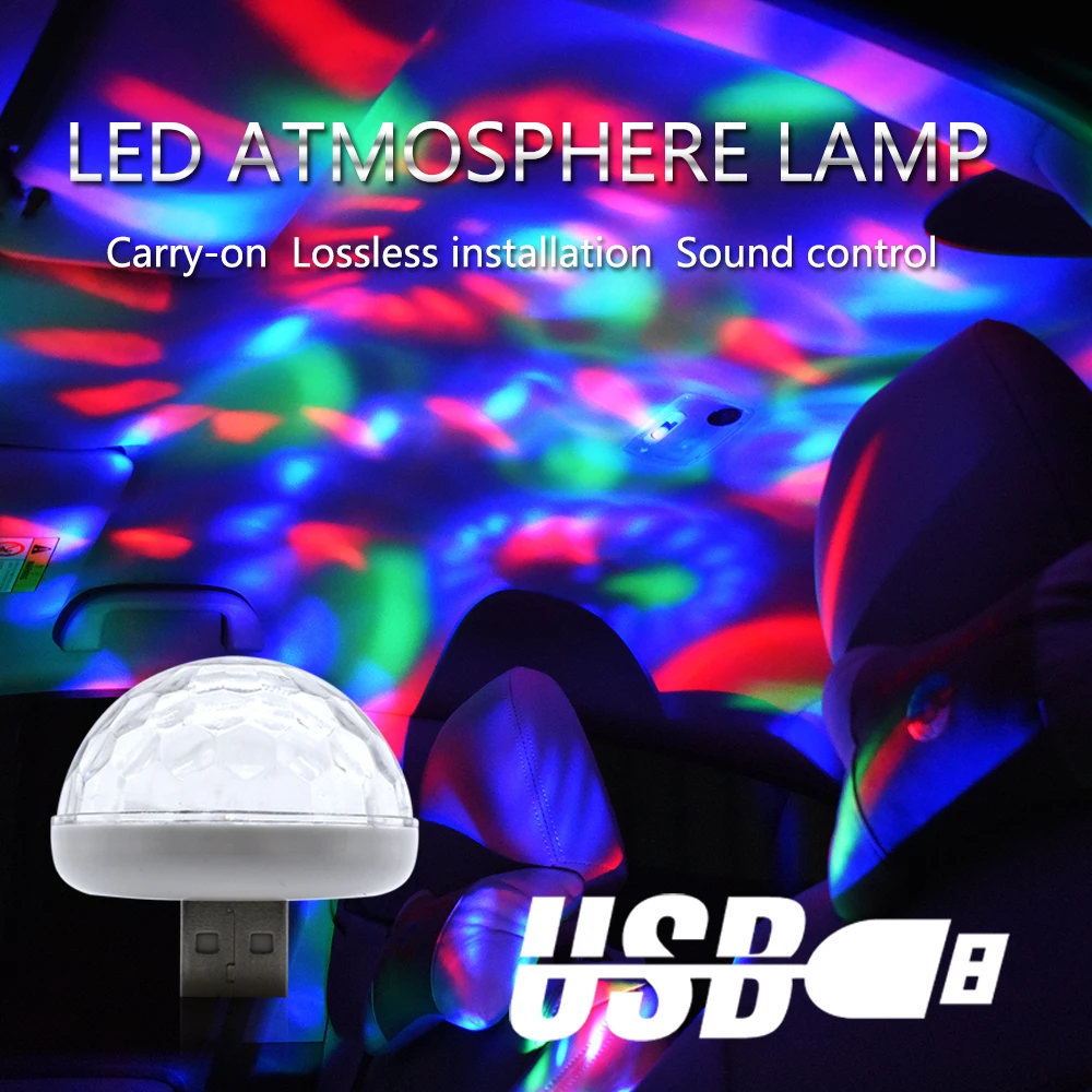 USB LED Car Light For  Home Party New Year Christmas Halloween Luminous Balls Bar Ballroom Neon Lights Flash Atmosphere Light