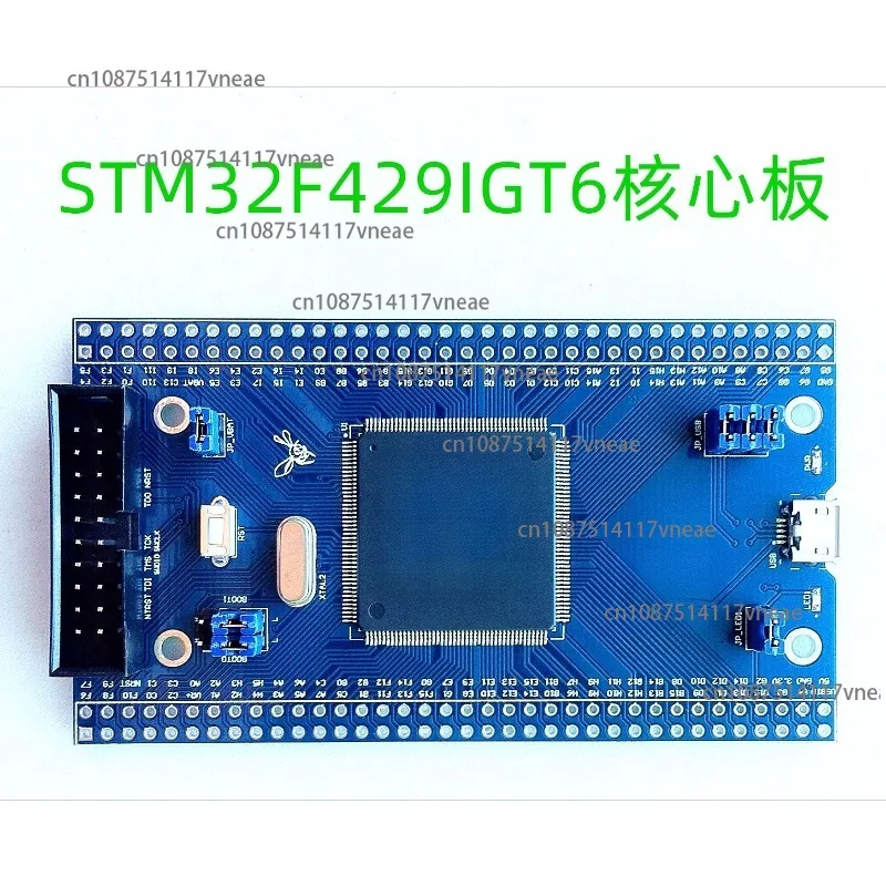 STM32F429 Core Board Minimum System STM32F429IGT6 Development Board STM32F429IG Board