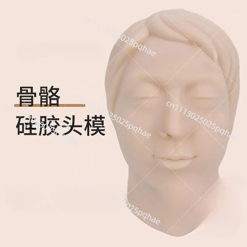 Silicone Facial Simulation Model, Micro-plastic Teaching Prop for Injection and Suture Training