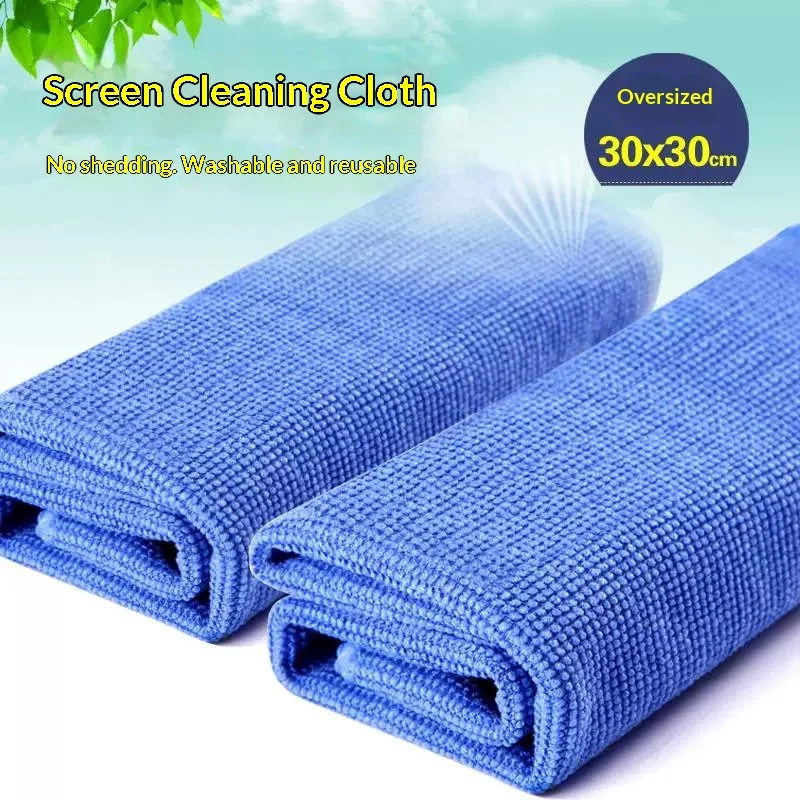Pearl Screen Cleaning Cloth for Lcd Tv Screens, Microfiber C