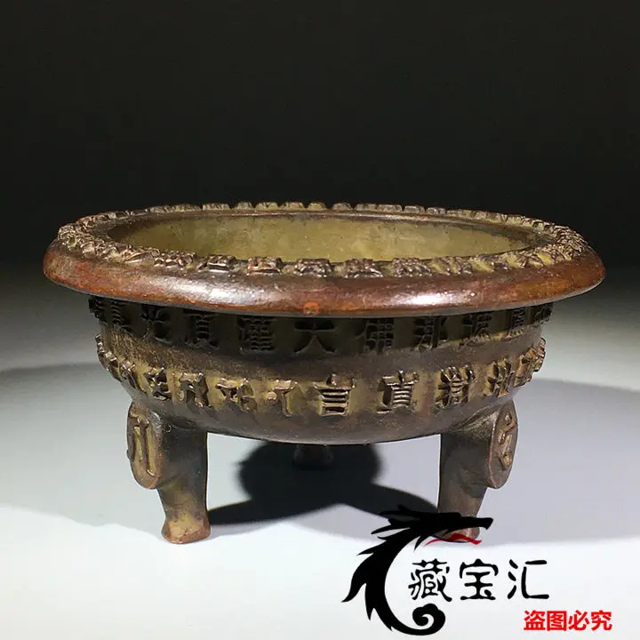 Old Collection Genuine Antique Countryside Collected Old Object Sanskrit Buddhist Scripture Three Legged Incense Burner