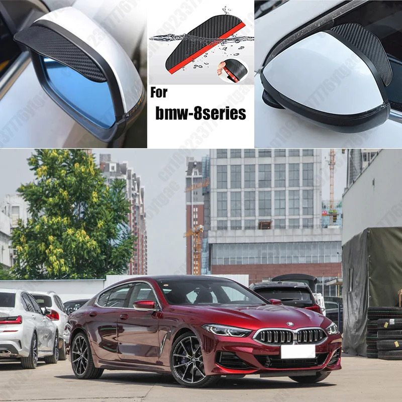 

For bmw-8series 2PCS Car Rearview Mirror Rain Eyebrow Visor Carbon Fiber Car Rearview Side Snow Sun Visor Rain Cover