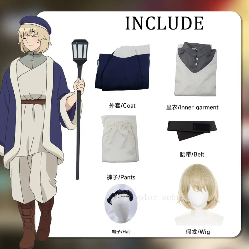 Falin towen cosplay traje anime deliciosos masmorras meshi vestido peruca manto topos calças chapéu halloween festa de natal uniforme ff5