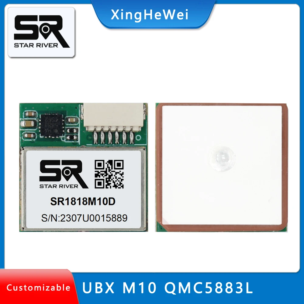 

SR1818M10D GPS module Small size M1050 with compass, 10th generation GPS Beidou module traversing aircraft, flight control drone