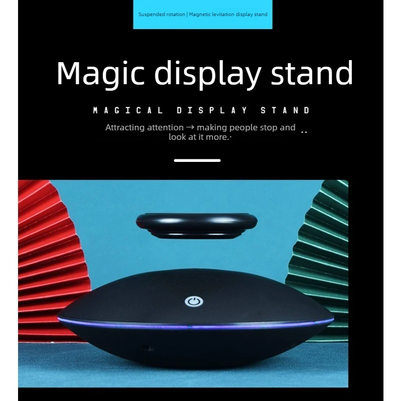 

Вращающаяся подставка для демонстрации с магнитной левитацией, модель подноса на магнитной левитации