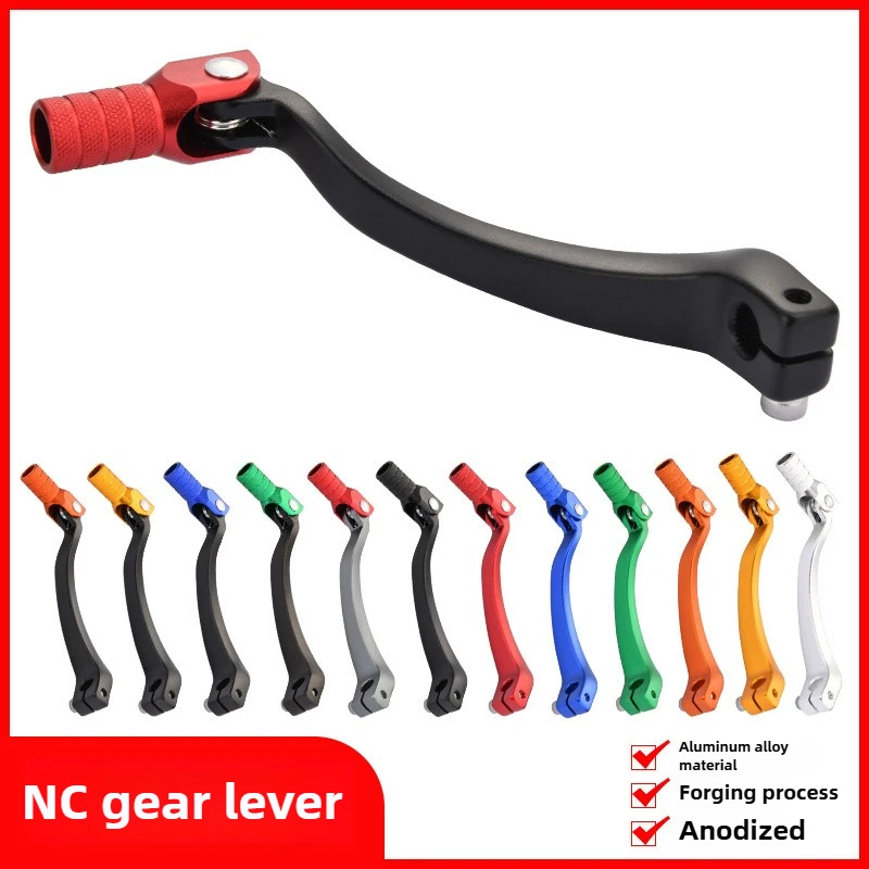 

Off-road Motorcycle Accessories NC250 Gear Rod Is Suitable for Huayang T6 Wave Sol J 5 G Weiss Zuma Gear Rod