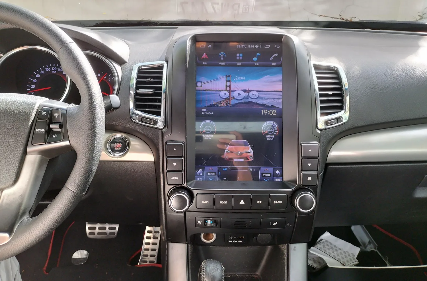 

12+256GB Android 14.0 Car Radio Navigation For Kia Sorento 2009-2012 Carplay Auto Multimedia Player 12.1 Inch Screen Stereo Unit
