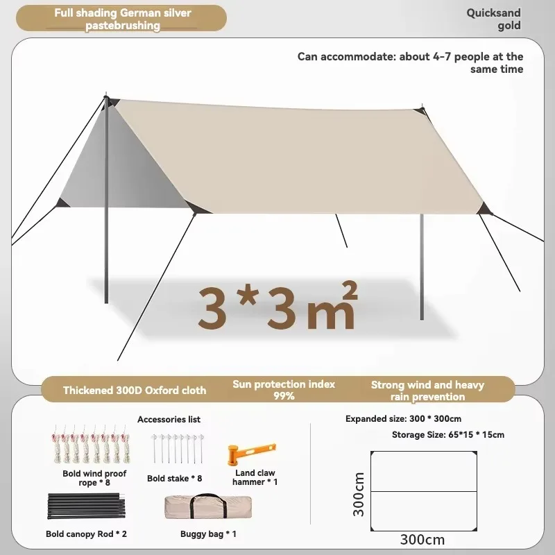 China Manufacturer Factory Price Canopy Tent Waterproof And Sun-Resistant Custom Canopy