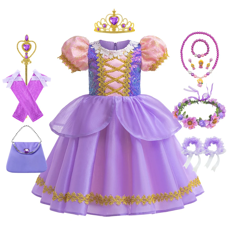 Elegant Kids Princess Costume Pink Purple Lace Up Bodice Puff Sleeve Tulle Gown Girls Birthday Party Halloween Cosplay Outfit