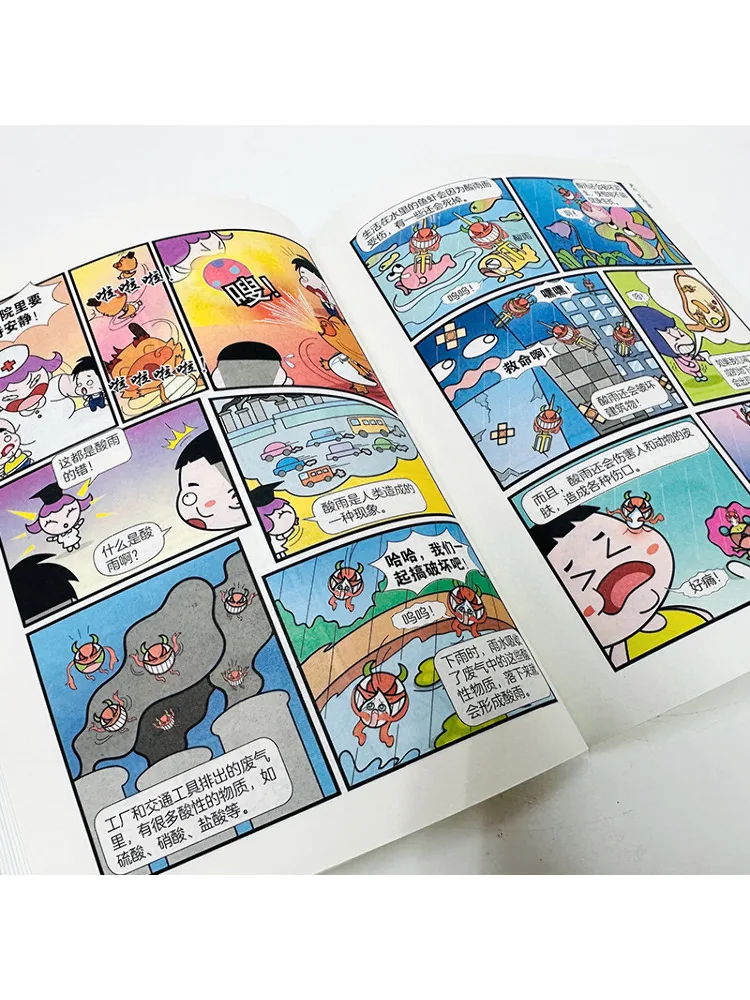 Book-Winshare Birds Are Not Simple