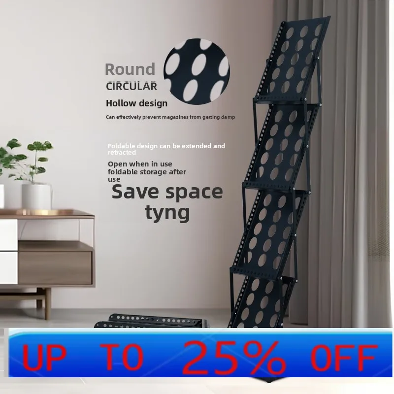 

LH trade fair storage folding materials landing medieval magazine rack vertical newspaper promotional rack