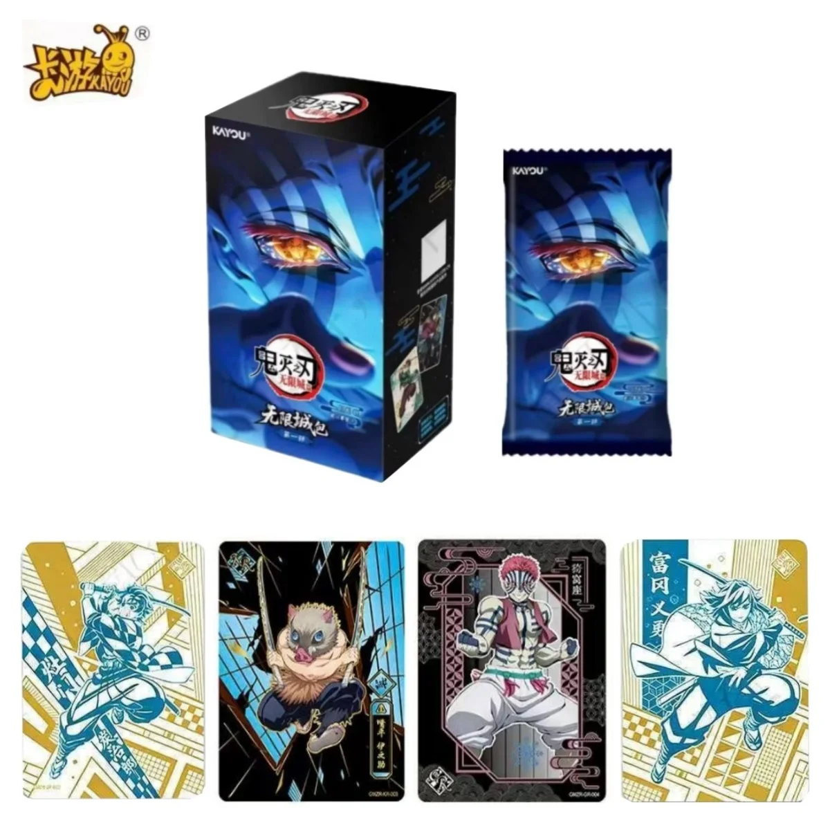 Tarjetas Coleccionables Originales KAYOU de Demon Slayer, Paquete Castillo Infinito Vol.1, Personajes de Anime, Juguetes y Regalos para Niños