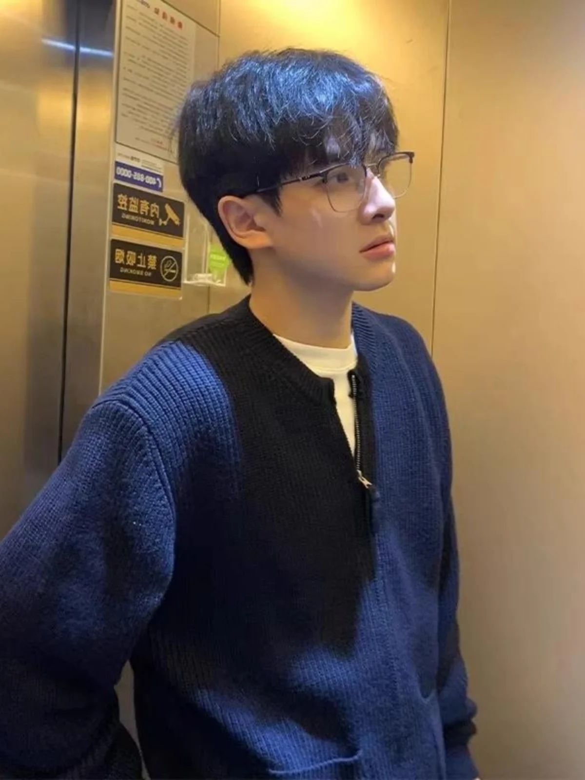 

Свободный вязаный кардиган для мужчин, синий, с бейсбольным воротником, повседневный, осенне-зимний, в корейском стиле, ленивый фэшн