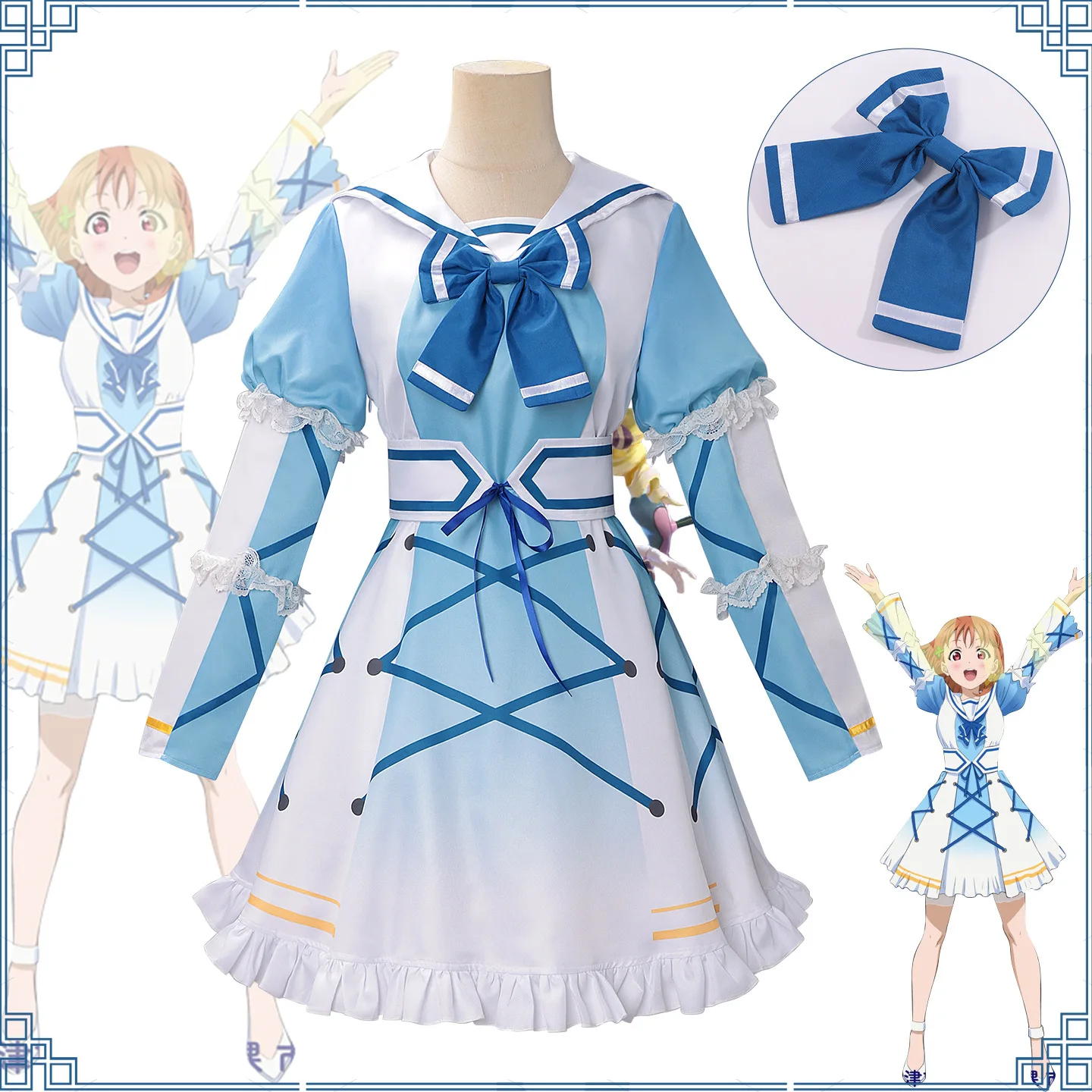

Люблю жить! Aqours FL Shizuoka 100-летие Косплей Костюм Ruby Kotori Hoshizora Женская версия Voice Actor Edition