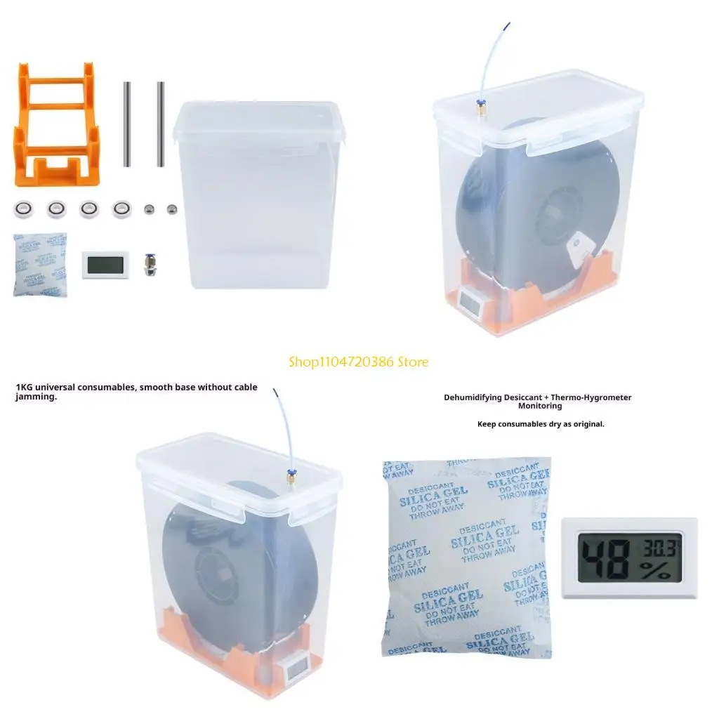 

K0EA Dustproof Moisture Resistant Container For 3D Printing Filament Transparent