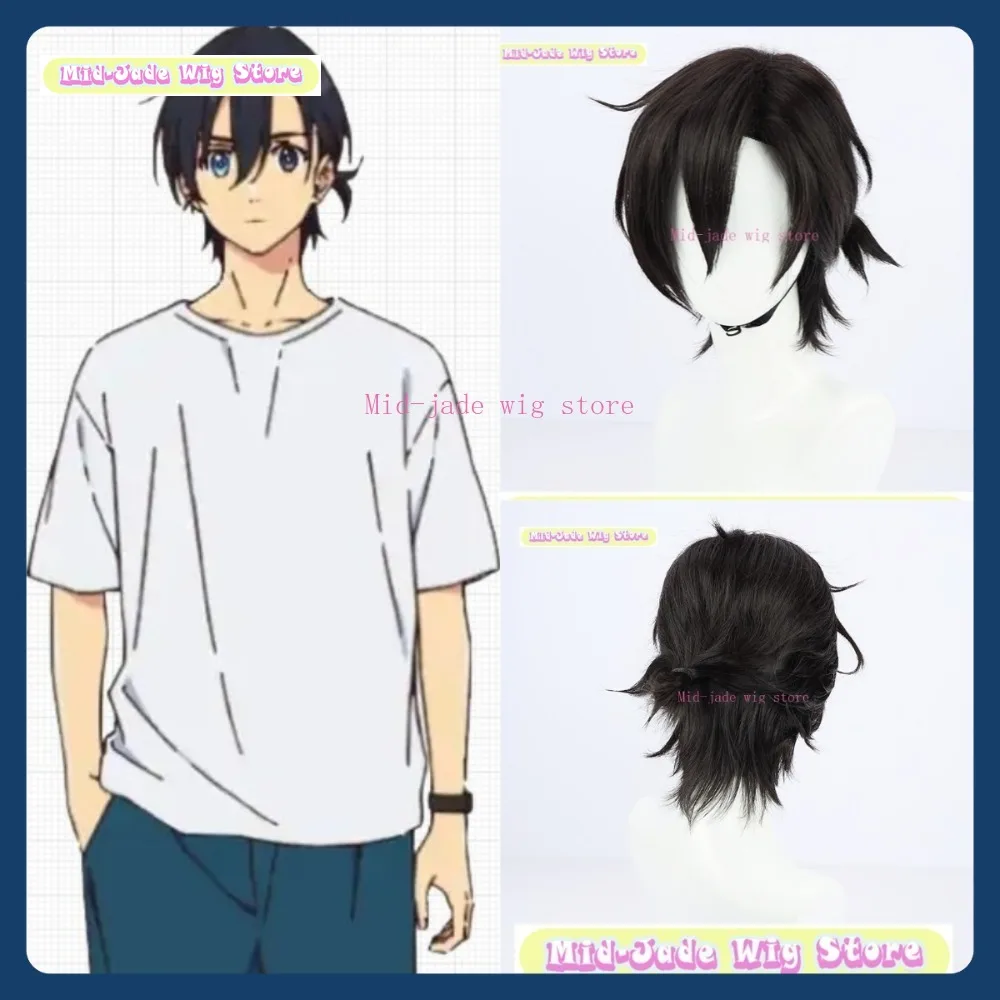 

Mid-jade Wig Store Summer Time Rendering Shinpei Ajiro Cosplay Wig Anime Game Role-playing Synthetic Hair Halloween Party Costum