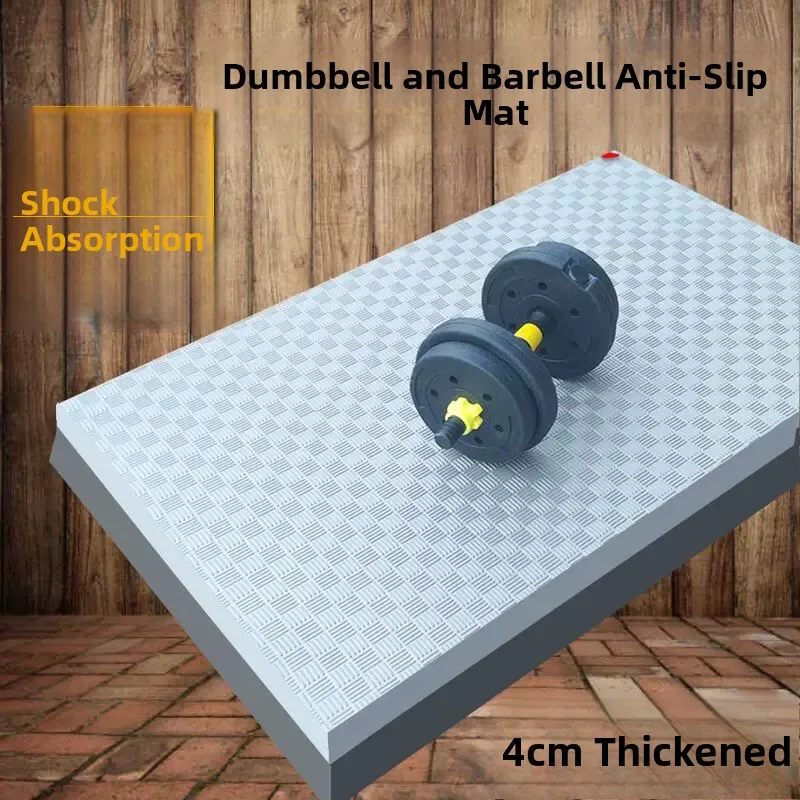 Thickened Weightlifting Barbell Training Mat Floor Protection Dumbbell Drop Protection Pad Soundproof Shockproof Buffer Mat
