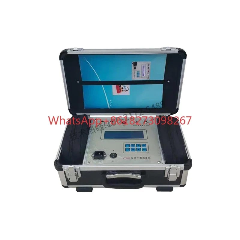 On site dynamic balance measuring instrument, wind blade dynamic balance tester, motor dynamic balance calibrator