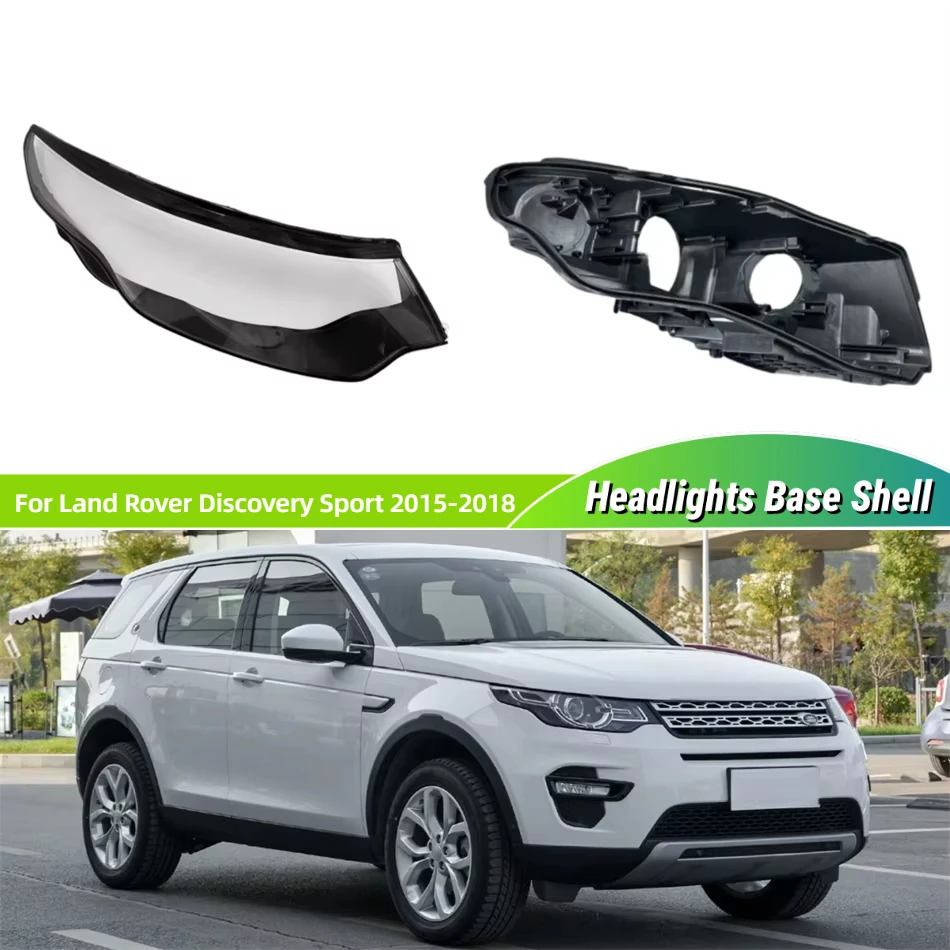 

Для Land Rover Discovery Sport 2015 2016 2017 2018, товары для автомобилей, основание фары, корпус, держатель передней лампы, корпус фары