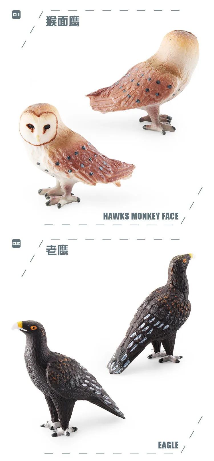 Simulation Birds Figurines Garden Decor Mini Owl Monkey Face Eagle Vulture Miniatures DIY Photograph Props