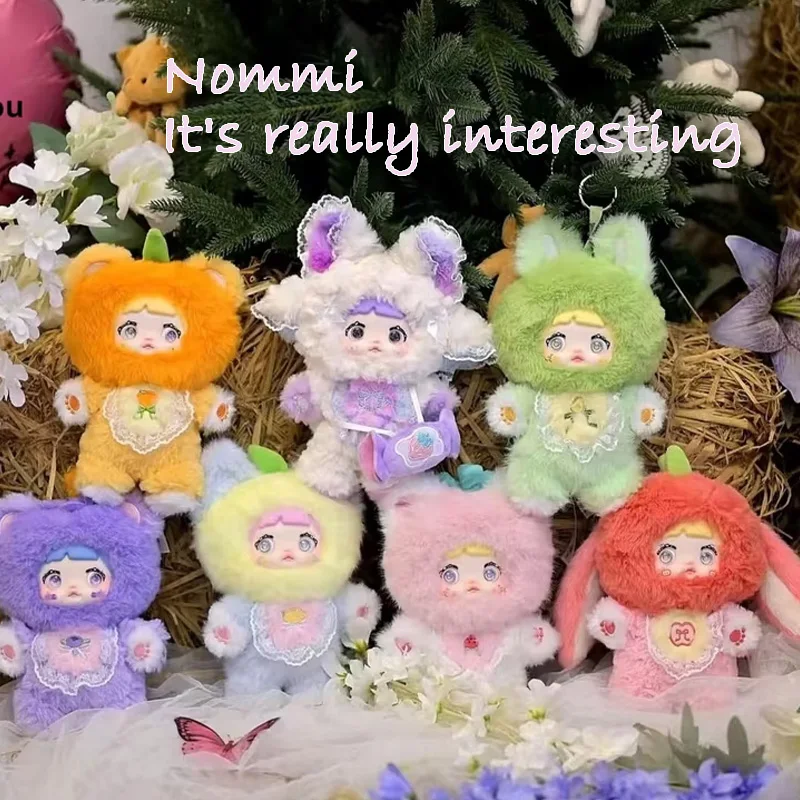 

Nommi"Fruit" Fun Series Handmade Blind Box Fashion Playful Cute Cartoon Plush Pendant Exquisite Desktop Jewelry Mystery Box Gift