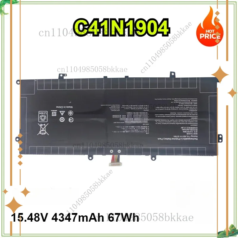 

C41N1904 Аккумулятор для ноутбука ASUS ZenBook UX363EA UX425IA UX393JA UX325JA UX325EA UX425JA UX425IA Аккумулятор 15,48 В 67 Втч