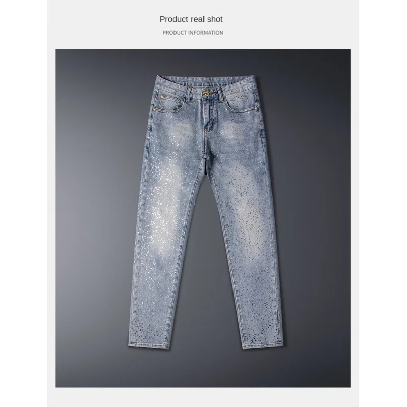 

Fashionable light luxury jeans for men in summer, slim fit with small feet, 2025 new men's clothing, elastic pants