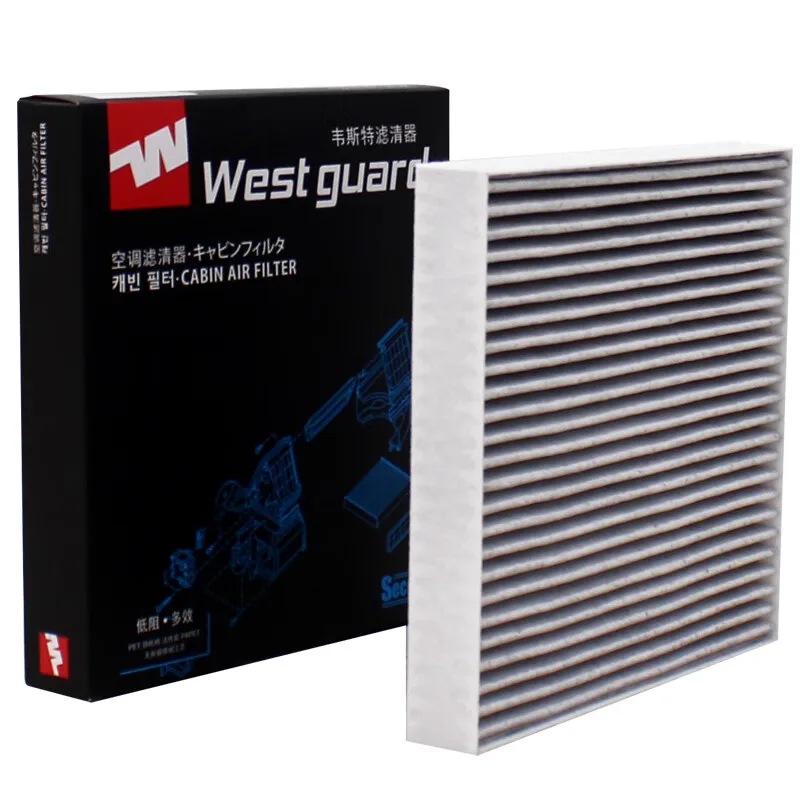 WESTGUARD MK6171 Cabin Filter For BYD Atto 3 Dolphin 2021- Present EM2E8121211E CUK20060 LAK1909