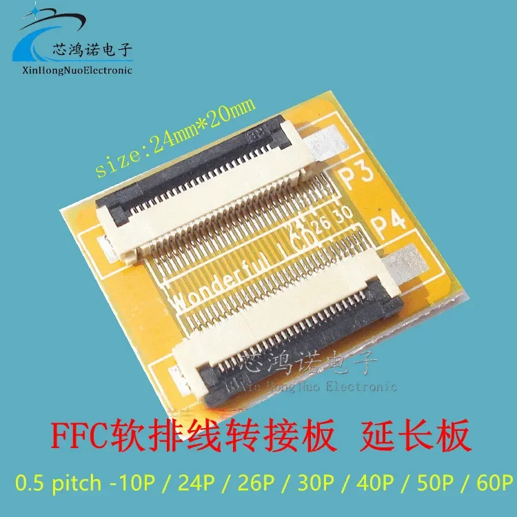 FFC / FPC cable  adapter board 0.5 pitch -10P / 24P / 26P / 30P / 40P / 50P / 60P/45P