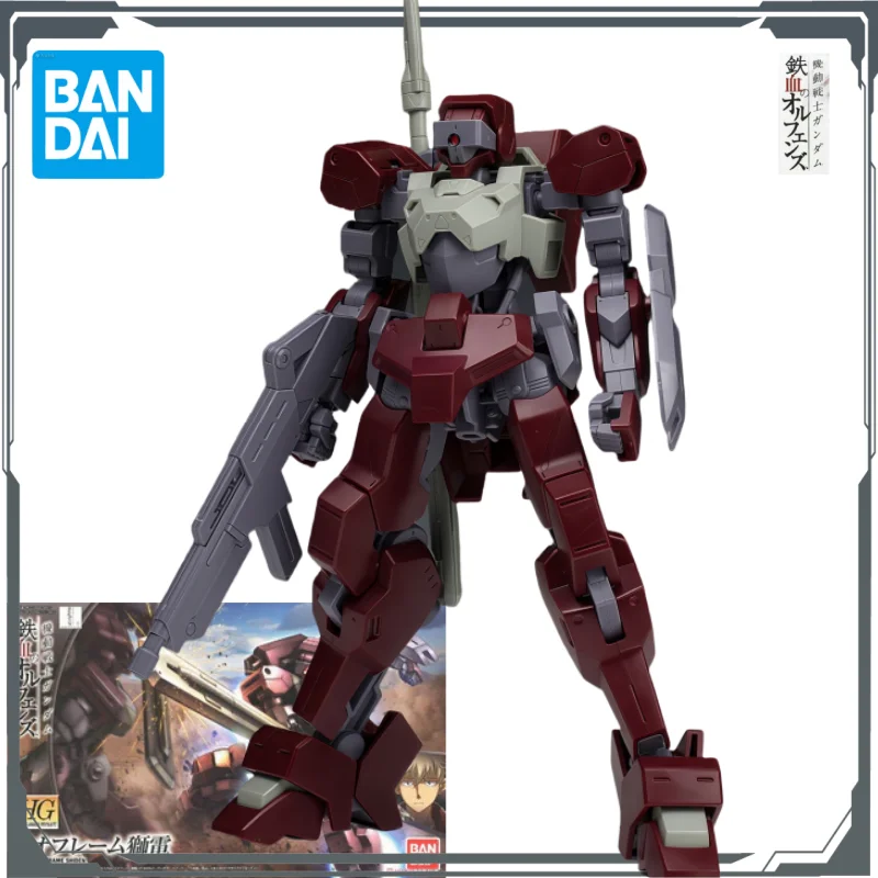 

Оригинальная сборная модель Gundam Iron Blood от Bandai, HG IBO 25 Io Skeleton Lion, электрическая аниме-фигурка, игрушка для сборки, подарок