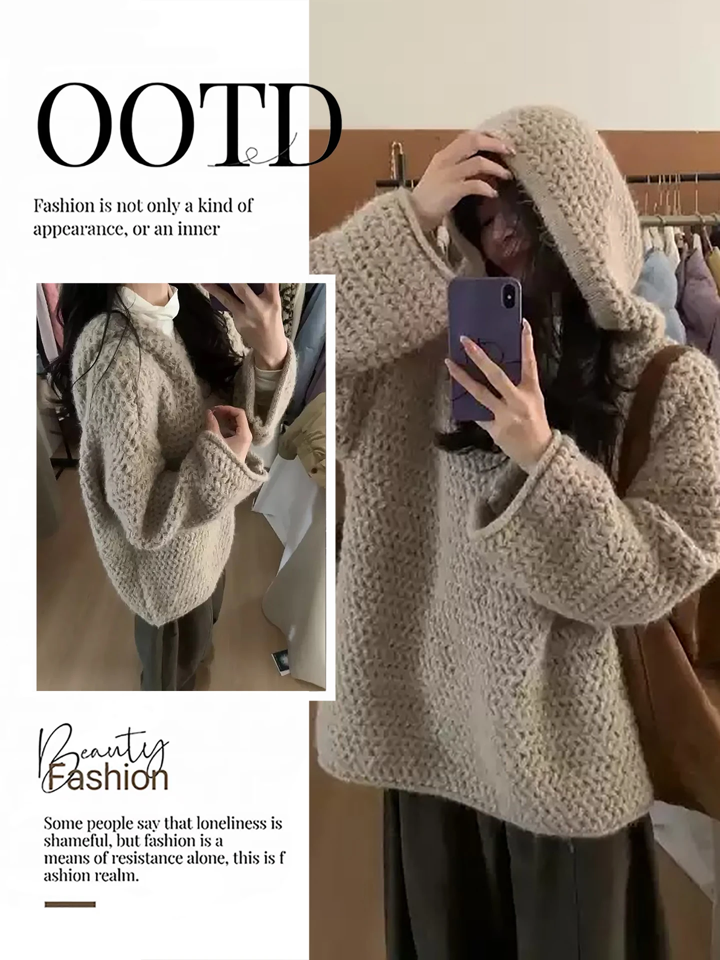 

Корейская вязаная шапка с мягким ветром, свитер, женский осенне-зимний новый модный трикотаж для похудения, теплый термостойкий длинный све...