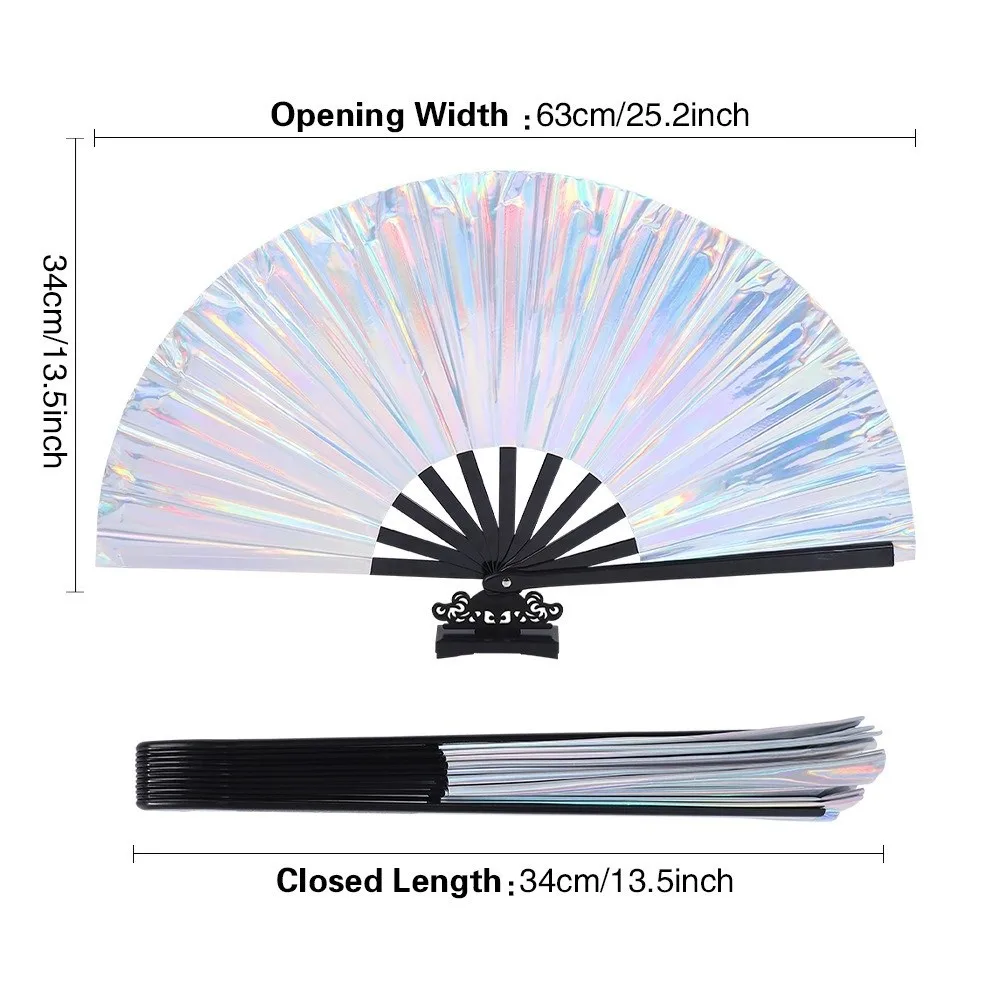 Holographic Effect Folding Fan Iridescent Finish Large Size Cooling Fan Stage Props Party Decoration Party Fan Dance Performance