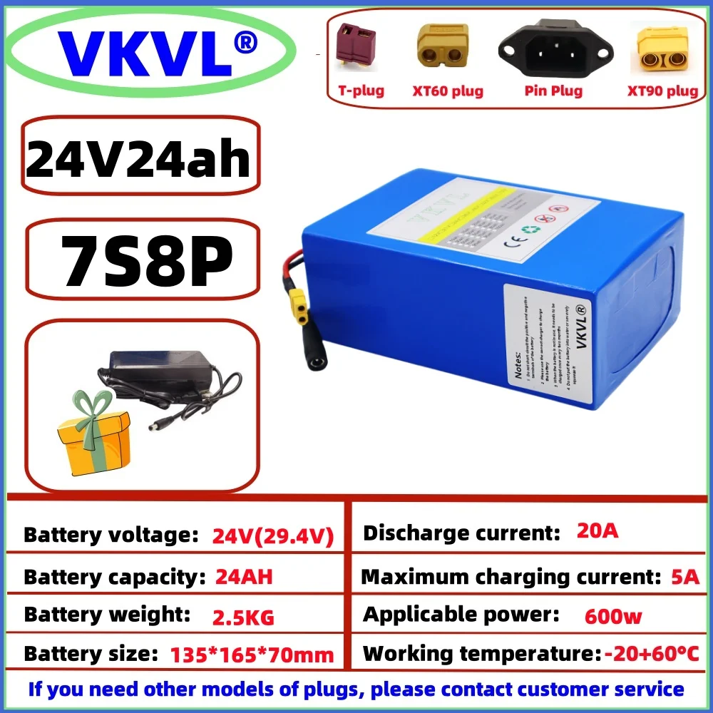 VKVL 24V24AH7S8P high-power 18650 lithium-ion battery 24V24000mAh large capacity ultra long endurance lithium battery+charger