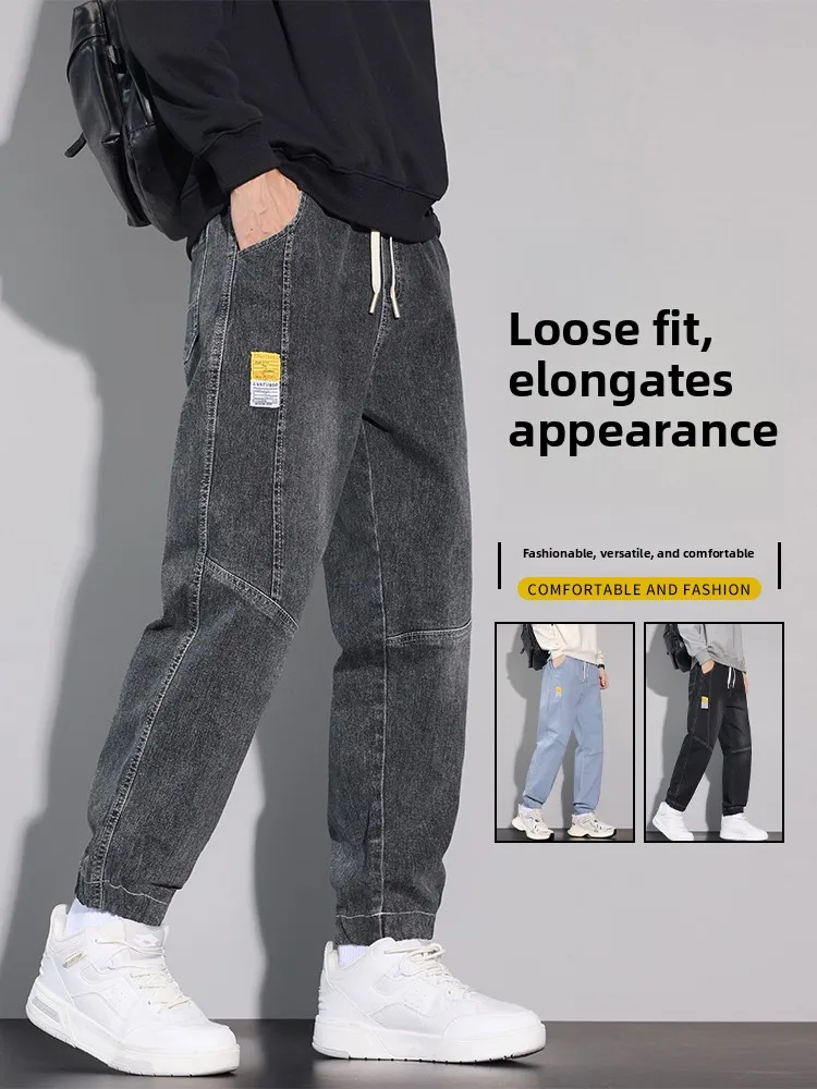 

Casual Dstring Men's Jeans Faionable Versatile Loose Fit Autumn Wear Youthful Trendy Straight Leg Harlan Pants