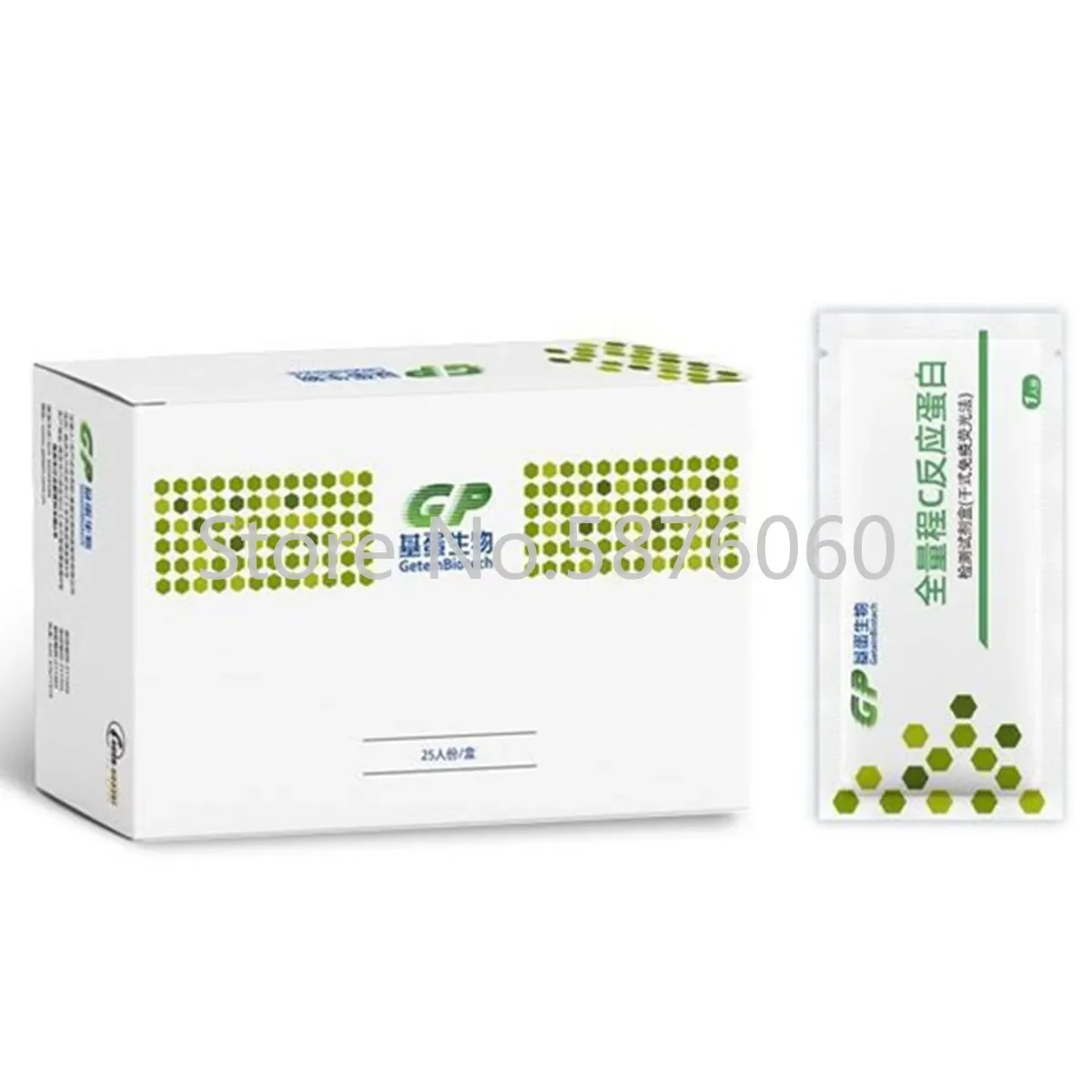 Getein HBA1C TSH HSCRP+CRP LH  CtnI D-Dimer AFP PSA 25pcs Per Box