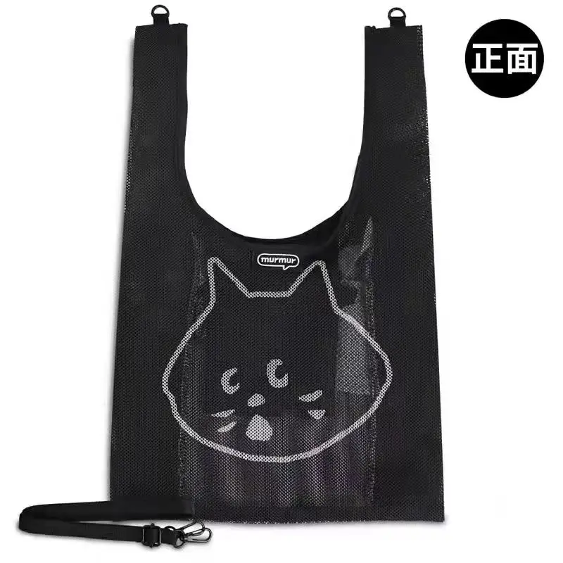 

Мужская сумка через плечо High Street Ne-net, экологически чистая мужская сетчатая складная сумка, аксессуары для одежды