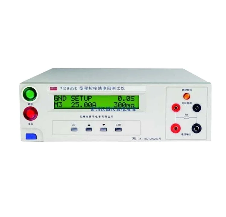 

YD9830 Grounding Resistance Tester YD9830A Programmed Grounding Resistance Tester