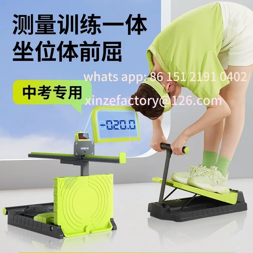 

Customizable Sitting Bend Trainer Tester Home Student Bend Trainer