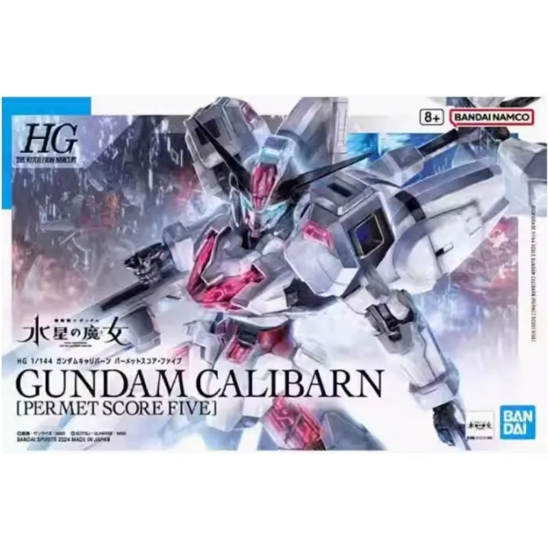 

Фигурки героев аниме Bandai PB Limited HG 1/144 Xenomorph calшли Gundam Palmet Scratch 5 Mercury Witch, игрушки, рождественский подарок