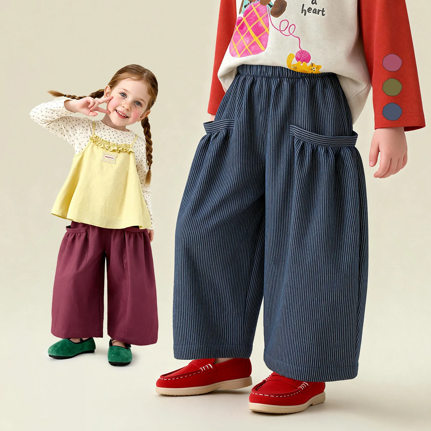 Amila 2026 Spring Children's Casual Pants With Folded Large Pockets Loose Solid Color Fashionable Wide Leg Children's Pants