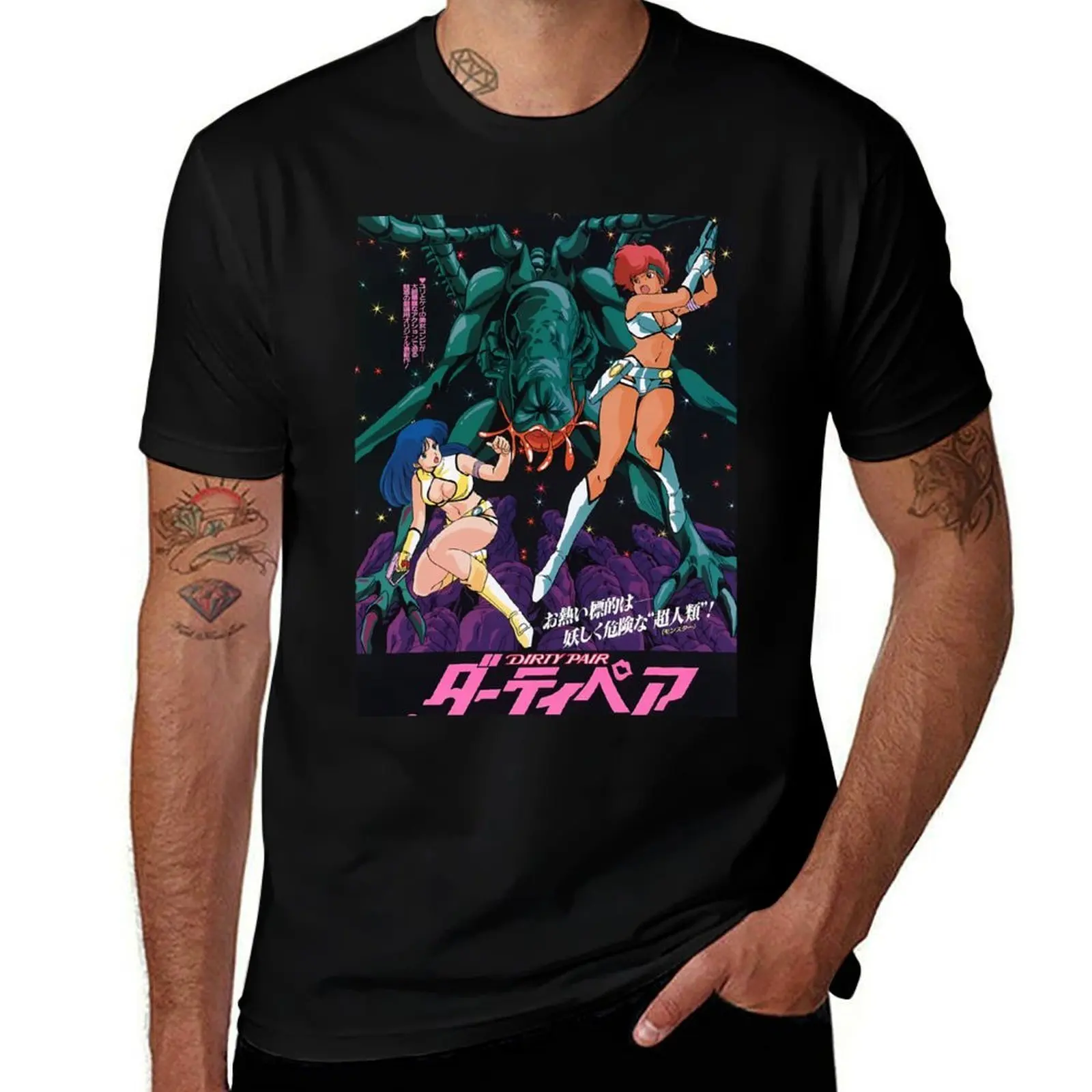 dirty pair: project eden T-Shirt t shirts designer man t shirts for men casual T-Shirt
