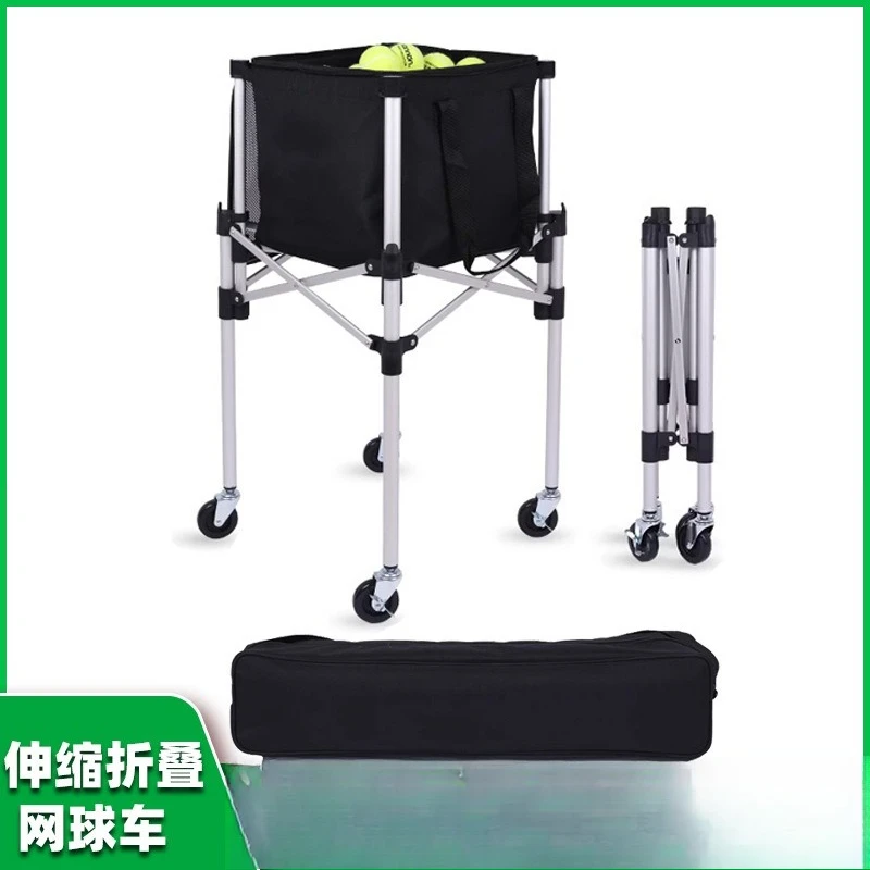 سيارة مدرب التنس المحمولة، عربة قابلة للطي، سلة كروية، عربة كروية #2