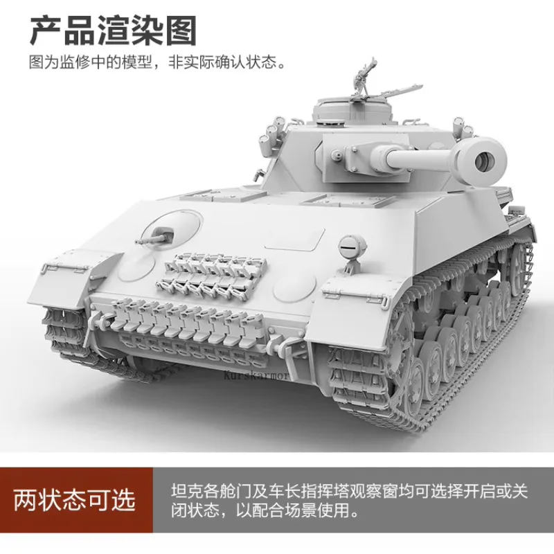 Увлекательная коллекционная модель Amusing Hobby Pz.Kpfw.IV Ausf.H Krupp-Entwurf W1466 35A037 1/35, детская игрушка, подарок на день рождения
