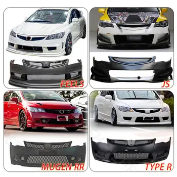 6 最佳銷售 2007年本田思域車身套件 - №3