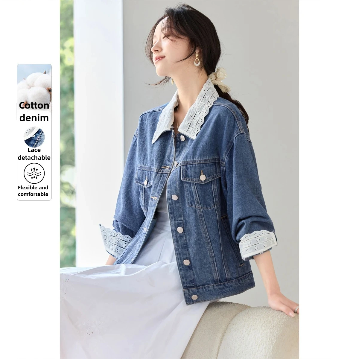 

SENTUBILA Splicing Lace Denim Coat Women 2025 Autumn Simple Commute Jackets Turn-down Collar Long Sleeves Outwear W51W80410