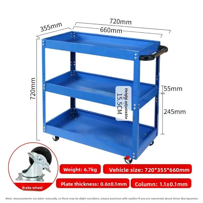 Heavy Duty Thickened Cold Rolled Steel Three Layer Mobile Tool Cart Multifunctional Automotive Workshop Storage Solution