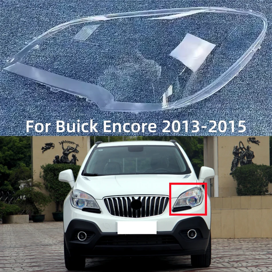 

Абажур для передней фары Buick Encore 2013 2014 2015, прозрачный чехол для передней фары