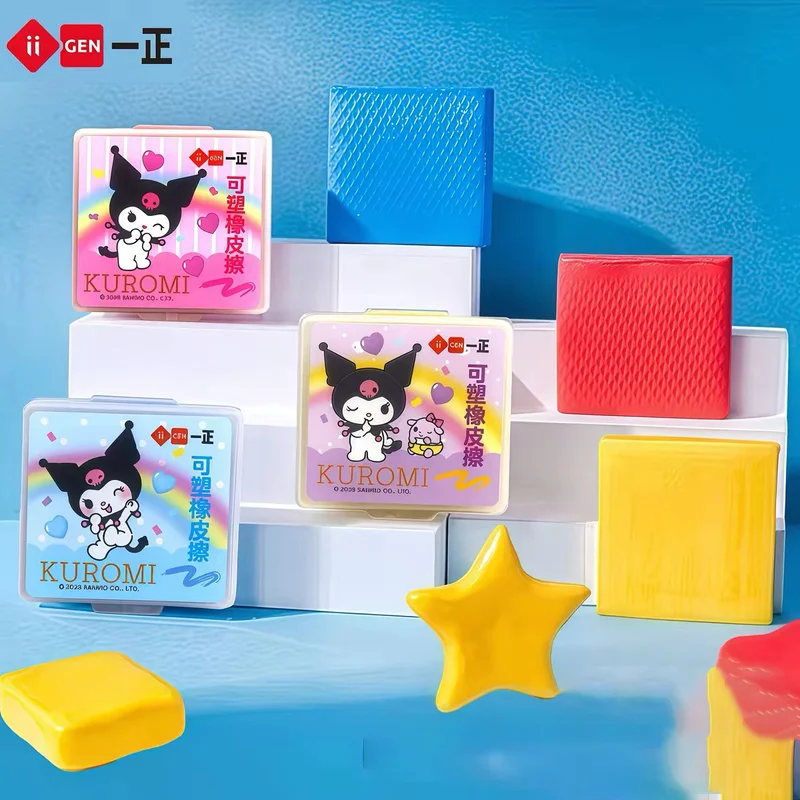 Iigen Kuromi Moldable Eraser Soft Kneaded Eraser For Sketch Drawing Painting Art Stationery Supplies